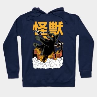 Kaiju cat halloween Hoodie